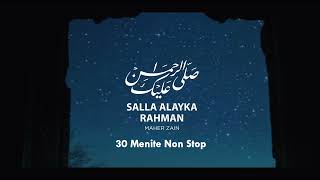 Download lagu Salla Alayka Rahman - Maher Zain - | 30 Minute | ماهر زين - صلى عليك الرحمن mp3 Download lagu Salla Alayka Rahman - Maher Zain - | 30 Minute | ماهر زين - صلى عليك الرحمن mp3