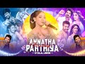 Annatha Parthiya X Ranu Bombai Ki Ranu Party Mashup DJ Dalal London Trending Reels Song