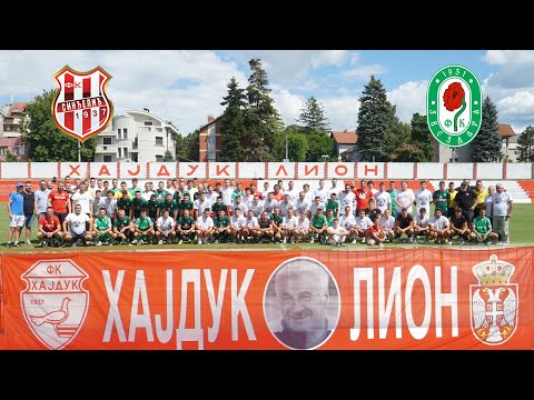 FK Sindjelić - FK Zvezdara 1:0 / Prvi memorijalni turnir "Ljubomir PUTA Popovic" / 10.07.2022