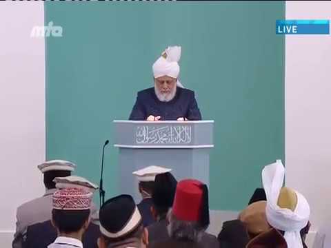 Urdu Khutba Juma 12th July 2013 delivered by Hazrat Mirza Masroor Ahmad (Khalifa of Islam)