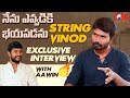 String Vinod Exclusive Interview with Aawin | String Youtube Channel Reveals | Tone News