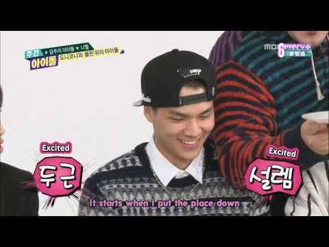 [6TOTSubs] 150304 Weekly Idol - Niel (ft. TEEN TOP members) Part 2/2