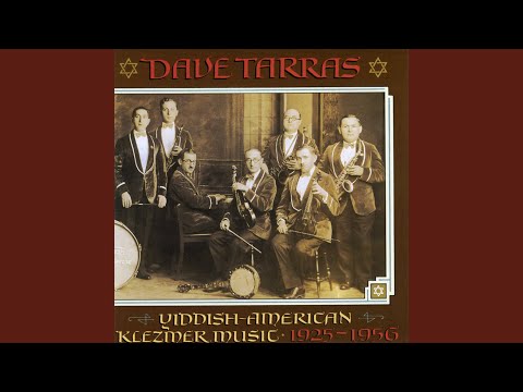 A Yid Bin Ich Geboiren