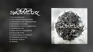 SCAR SYMMETRY - Dark Matter Dimensions (OFFICIAL FULL ALBUM STREAM)