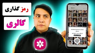 Untitled Video