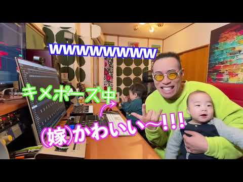 『Wellerman6』- の育児替え歌 のサムネイル