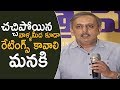 Gemini Kiran Fires On Media Abusing Actresses TFPC