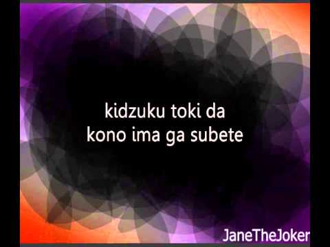 Re:Hamatora Opening with lyrics