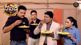 Download lagu పులిహోర తినడానికి CID బృందం దర్యాప్తు ఆపినప్పుడు! | CID | సీఐడీ | New Season | New Episode mp3