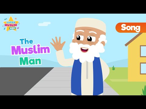 Kennst du den muslimischen Mann? | Islamische Kinderreime | Nur Gesang | Nasheed-Kinderlied