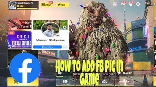 HOW TO ADD UR FACEBOOK PROFILE PIC IN COD MOBILE PROFILE | Change avtar in cod mobile