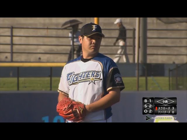 【ファーム】ファイターズ・田中豊が落ちるボールで三振を奪う!! 2017/9/29 F-S(ファーム)