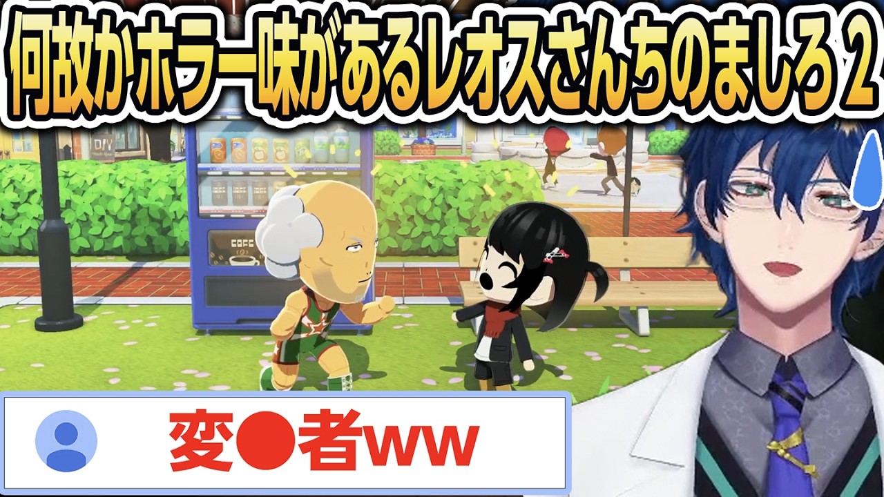 YouTubeサムネイル