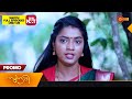 Sundari Promo 30 June 2023 Surya TV Serial Malayalam Serial
