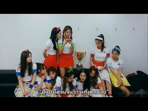 [ซับไทย][VLIVE] 161026 IOI Thank you fans for VeryVeryVery1stwin on Show champion