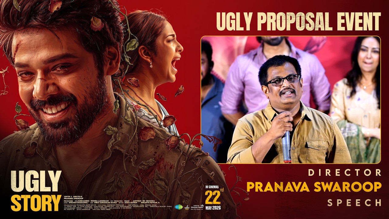 Director Pranava Swaroop Speech at Ugly Proposal Event | Shree Nandu | Avikagor | Shreyas Media