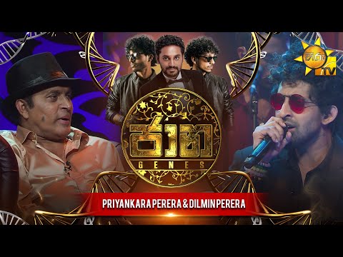 Jaana - ජාන |Priyankara Perera & Dilmin Perera | Episode 09 | 2025-06-06 | Hiru TV