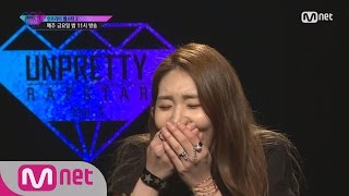 [UNPRETTY RAPSTAR3][Exclusive] ‘You gotta be strong’ Kassy’s Pre-interview Clip 20160805 EP.02