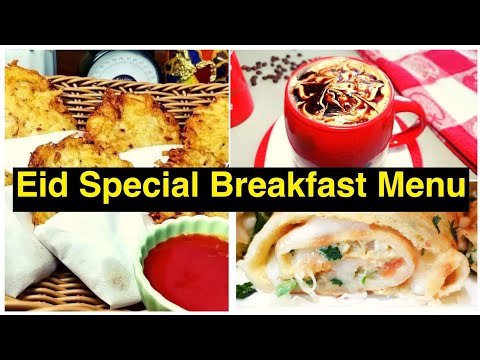 Eid Breakfast Recipes | Super Hit Menu For Eid Breakfast | Menu For Eid Breakfast