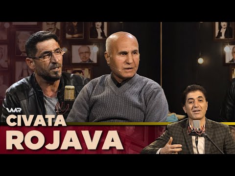 سەیری ڤیدیۆکە بکەن .. Civata Rojava - Xeleka 23 | جڤاتا ڕۆژئاڤا - خەلەكا ٢٣