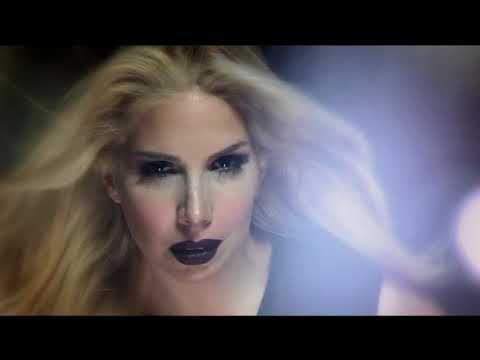 Tuğba Özerk - İlan