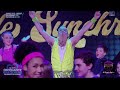 Les Petits Chanteurs D Asnières Concert Unicef 2024 La Chenille Synchro La Pig Chenilliste
