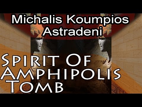 Michalis Koumbios - Astradeni