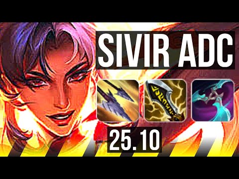 SIVIR & Alistar vs DRAVEN & Nami (ADC) | Comeback | NA Master | 25.10