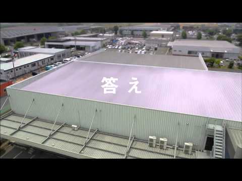 IDEX太陽光_地図記号編
