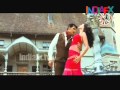 Vanthan Vendran Anjana Anjana Video Song Exclusive