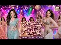 Munda Gora Rang Dekh Ke Item Song Hindi Remix Bollywood Song Hindi Song 4k
