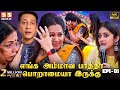 Celebrating 23 Years Of Archana Chandhoke Archana Fans Meet Zaara Vineet SS Music