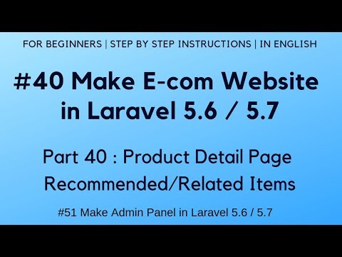 7 Make Admin Panel in Laravel 5 6 | Display Error Message on Login Failure | Logout Process