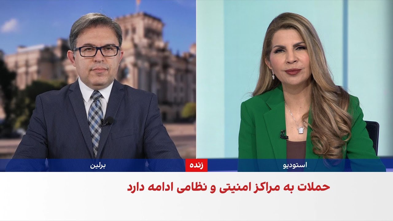 جنگ ایران، الگوی خرید خانوارهای آلمانی را تغییر داد