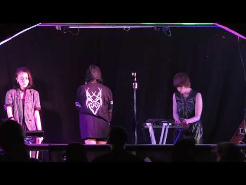 Lizette Lizette - Jon-Fest 2017