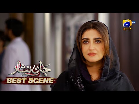 Jaan Nisar Last Episode 65 | 𝐁𝐞𝐬𝐭 𝐒𝐜𝐞𝐧𝐞 𝟎𝟏 | Danish Taimoor - Hiba Bukhari - Har Pal Geo