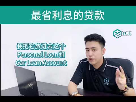 有多余的钱？ 却不知道应该如何管理？