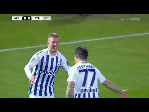 Λεβαδειακός – Ατρόμητος 1-0 (Highlights)