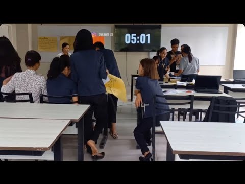 869 - Science Demo Teaching