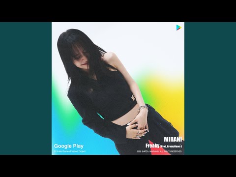 Freaky (Prod. GroovyRoom)