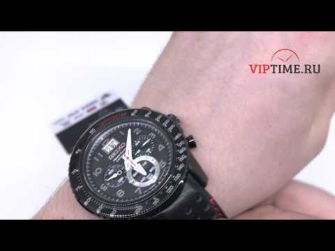 Часы Seiko SPC141P1