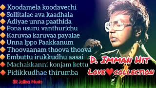DImman Hit  All Love Song Super Hits  DImman Songs