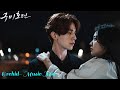 Taaron Ke Shehar Korean Mix Hindi Song The Tale Of Nine Tailed