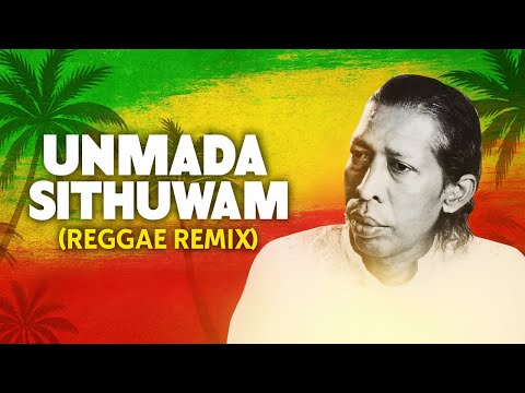 Unmada Sithuwam - Gunadasa Kapuge (Reggae Version) | Mr.Electro | Reggae Version