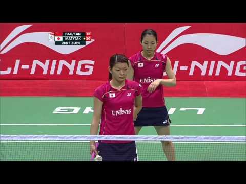 2014 Uber Cup Final China vs Japan Bao Yixin-Tang Jinhua vs Misaki Matsutomo-Ayaka Takahashi
