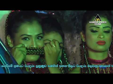 Adare Ahawarai  Buddhika Krishan | ආදරේ අහවරයි බුද්ධික ක්‍රිෂන්