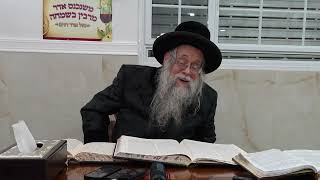 הפה של יהודי • השיעור השבועי פרשת ויקהל - שבת פרה מהצדיק רבי יצחק לעזער שליט"א