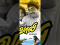Unnai Partha Pinbu Naan Song Status Kadhal Mannan Ajith Movie