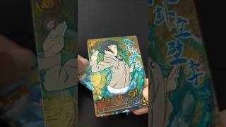 เปิดการ์ดนารูโตะจีน ราคาถูกแปลกๆ ดูก่อนซื้อ 1 #cards #naruto #unboxing
