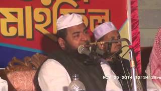 Allama Abdul Munim Monjolali Muhaddis Saheb Allama Abdul Munim Monjolali Muhaddis Saheb